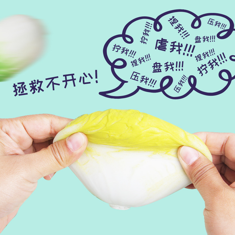 Squishy Bắp Cải RCSQUI169