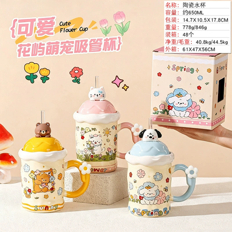 Cốc Sứ RCDOSU172