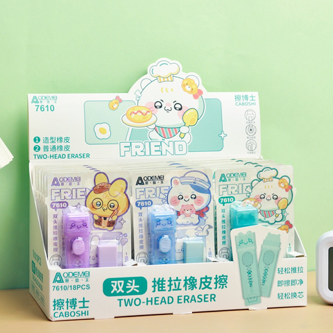 Cục Gôm Đẩy Hình Thú RCTAY4417