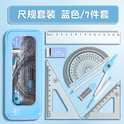 Bộ Thước 7 Món RCTH312