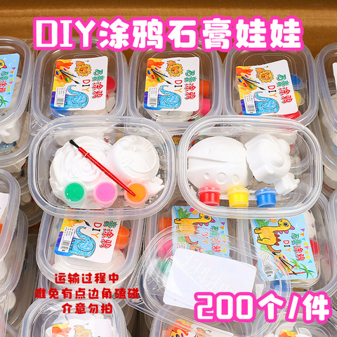 Hộp Tô Tượng RCDC299