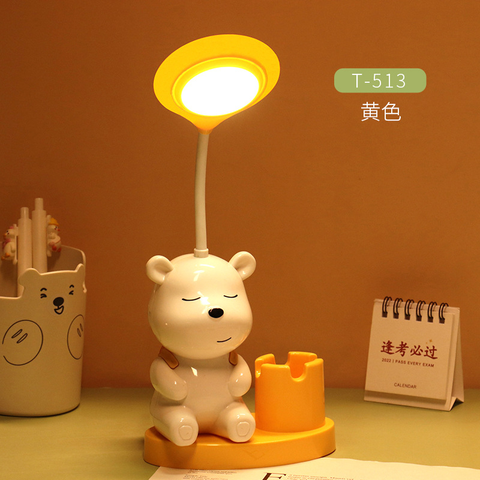 Đèn Để Bàn RCDEN386