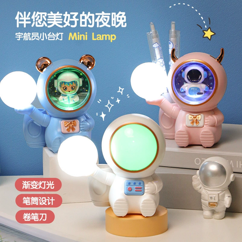 Đèn Để Bàn RCDEN387