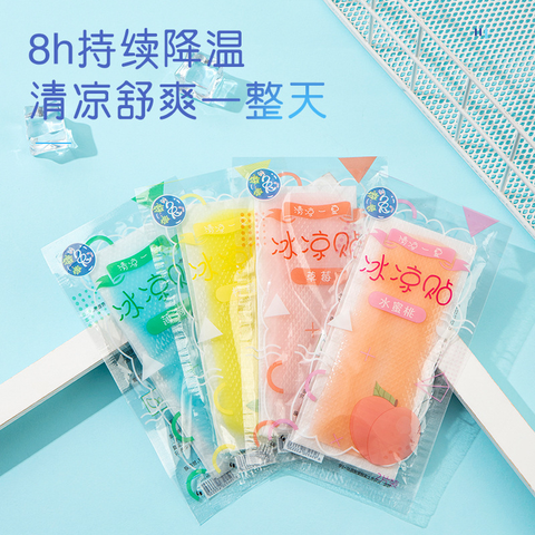 Set 10 Miếng Dán Mát Mùa Hè RCDM396