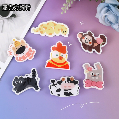Pin Cài Quần Áo RCPIN402