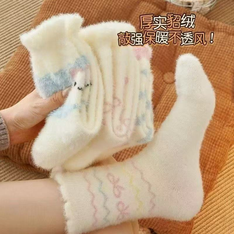 Set 5 Vớ RCVO130
