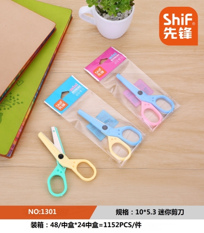 Kéo 2 Màu Shif1301RC03281