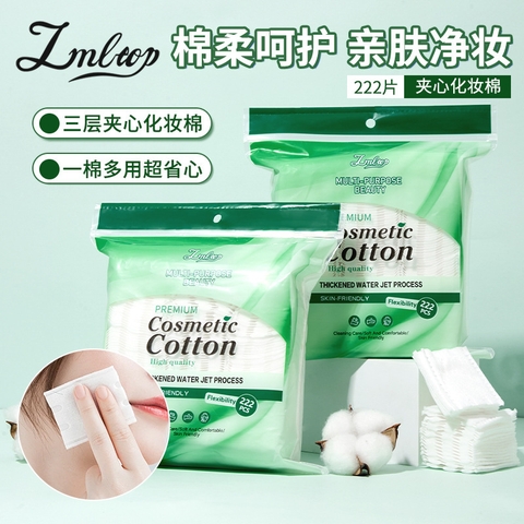 Bông Tẩy Trang 222 Miếng RC4023