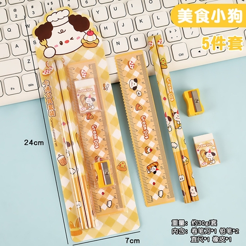 Bộ Dụng Cụ Bút Chì Học Sinh RCDCHT0260