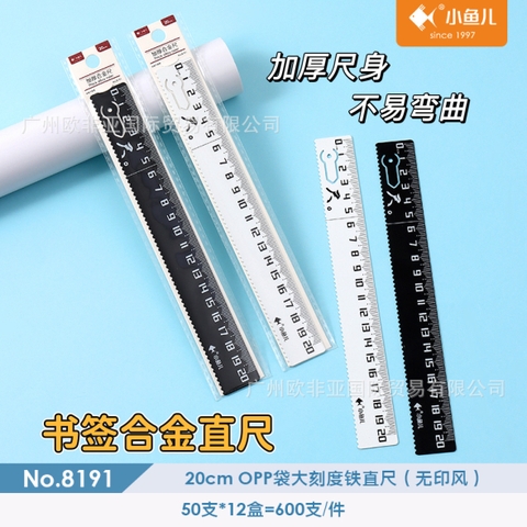 Set 10 Thước Nhôm 20cm RCTH211