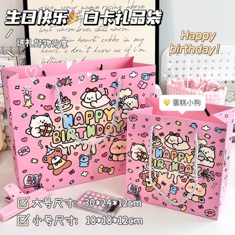 Set 10 Túi Quà Hoạt Hình Size 18*18*12cm RC3635