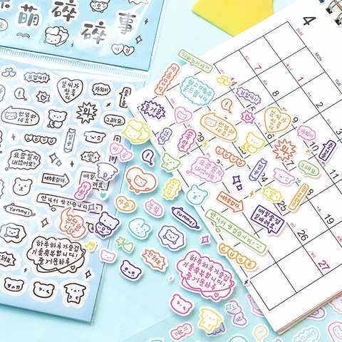 Set 10 Sticker Deco Mini RC4367