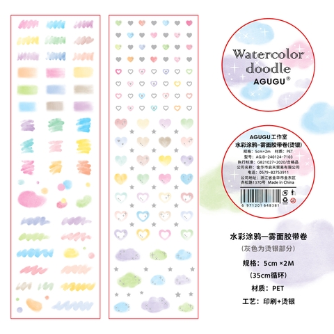 Cuộn Sticker Họa Tiết RC0944