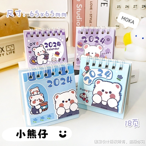 SET 4 Lịch Để Bàn Nhỏ 2024 RC04407