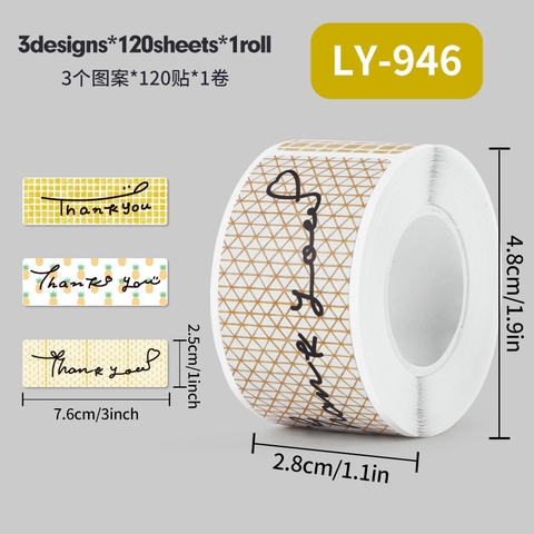 Cuộn Sticker Niêm Phong Không Mã Vạch RC2847