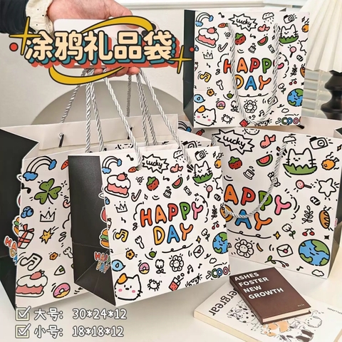 Set 10 Túi Quà Hoạt Hình Size 18*18*12cm RC3635