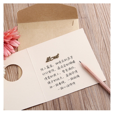 Set 10 Thiệp Cổ Điển RC2598