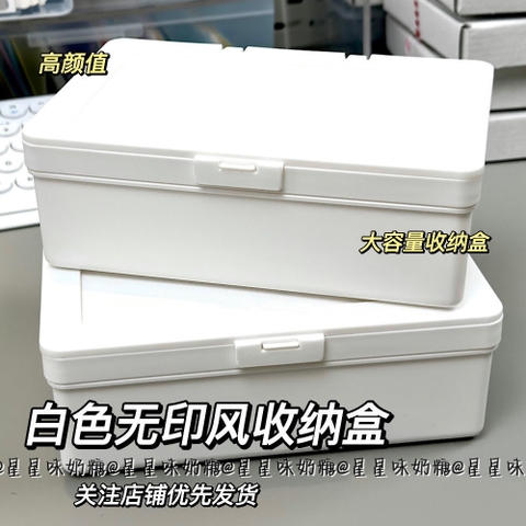 Hộp Nhựa RC4938