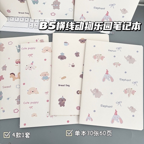 Lốc 4 Sổ B5 Thú RC3546