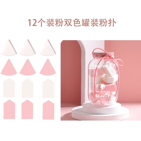 Hộp Mút Trang Đểm RC04643