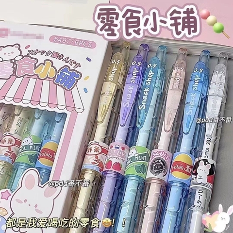 Hộp 6 Bút Đen RC0227