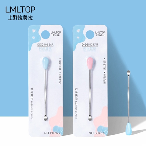 Cây Lấy Ráy Tai RCDCMP240