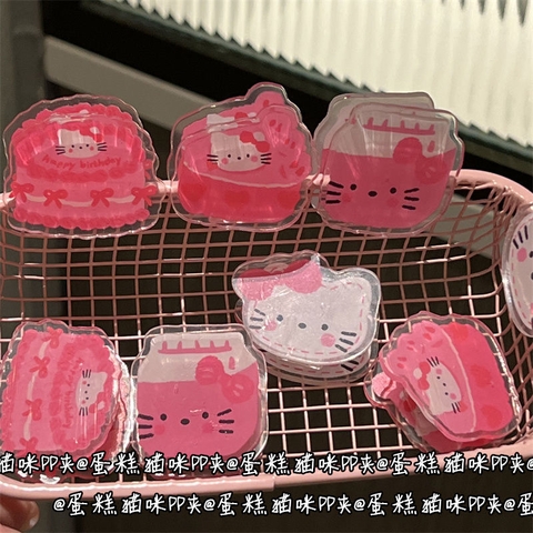 Kẹp Giấy Nhựa Kitty RC3275