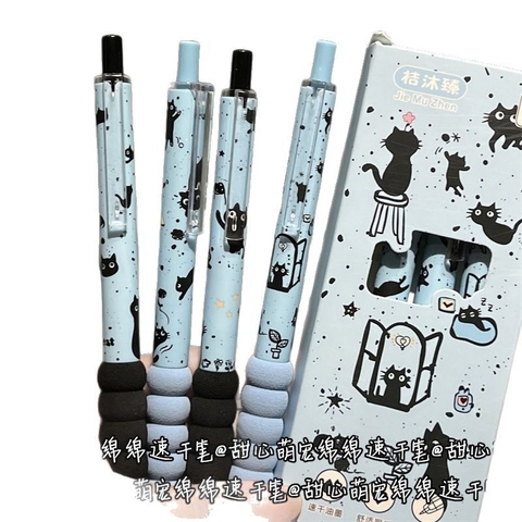 Hộp 4 Bút Chì Bấm Mèo Xanh RC3276