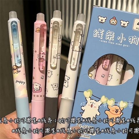 Hộp 4 Bút Cún RC3277