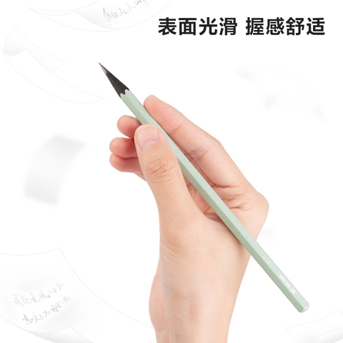 Hộp 10 Bút Chì RC2190