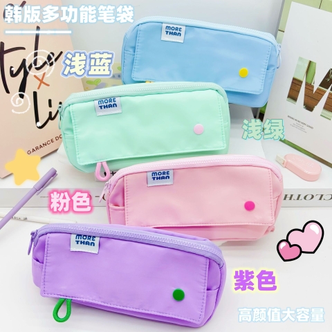 Bóp Viết Màu Trơn RC3914