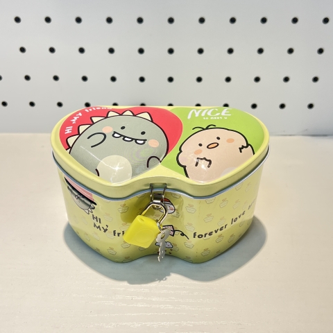 Hộp Sắt Đựng Tiền RC04816