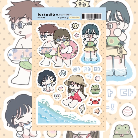 Set 10 Sticker RC4328