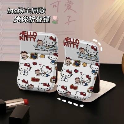 Gương Mini Gấp Gọn Bỏ Túi R4130
