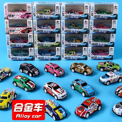 Hôp Xe Chạy Trớn RCDC281