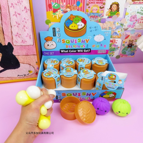 Squishy Bánh Bao RC4415