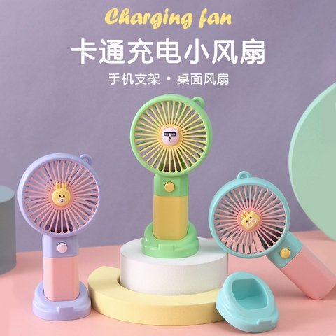 Quạt Sạc Có Đế RC04463