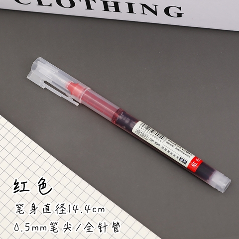 Set 10 Bút Gel RC3770