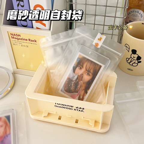 Set 10 Túi Zip Mờ RC4370
