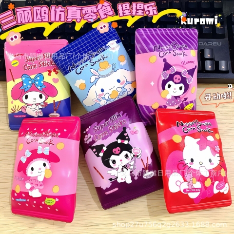 Squishy Bánh Snack Hoạt Hình NT364