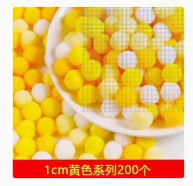 Túi Bom Bom 1cm RC3514