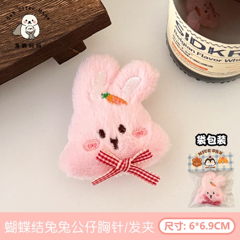 Ghim Bông Hoạt Hình Có Tag RC4126