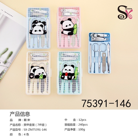 Set Nhựa Bấm Móng Tay RC945