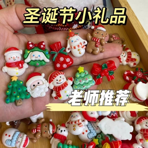 Bịch 100  Túi Mù Noel RC433