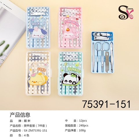 Set Nhựa Bấm Móng Tay RC945