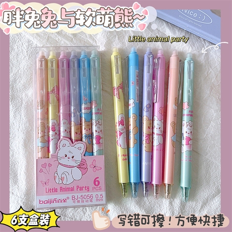 Hộp Bút Bi Xanh Xóa Được RC2838