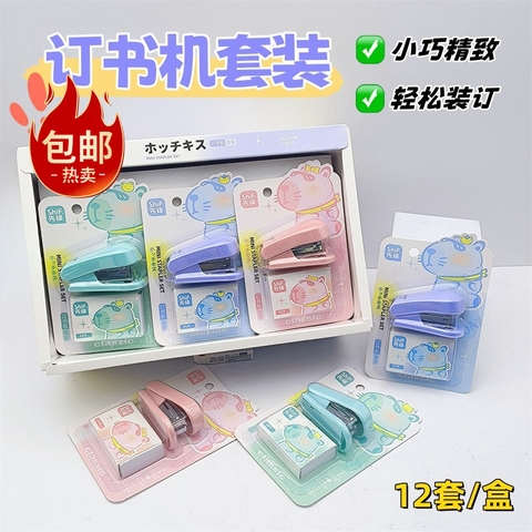 Ghim Bấm Capy RC2270