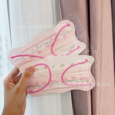 Set 10 Khẩu Trang RC0712