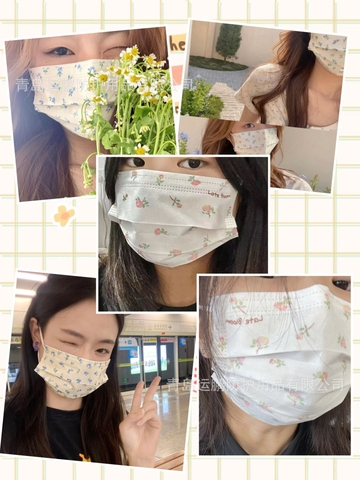 Set 10 Khẩu Trang RC1035