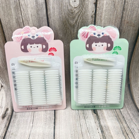 Hộp Dán Mí RC2395